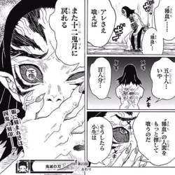 72856 B