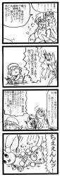 127441 B