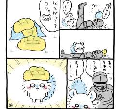 1039738 B