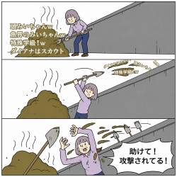 434459 B