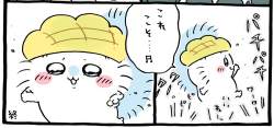 560528 B