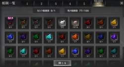 140987 B
