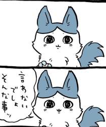50775 B