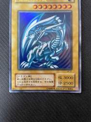 228745 B