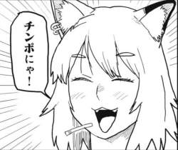 79819 B