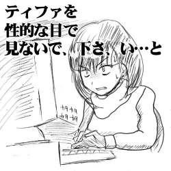 56331 B