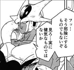 93392 B