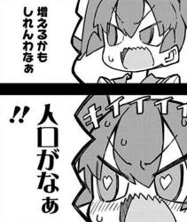 92597 B