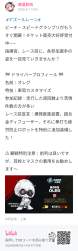 794439 B