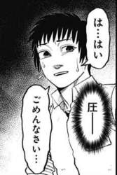 402674 B