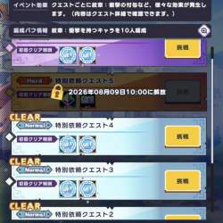 312532 B