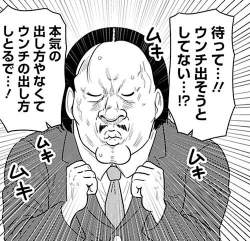 82337 B