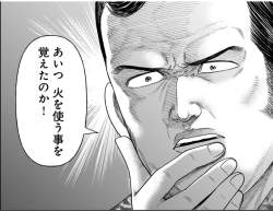 665617 B