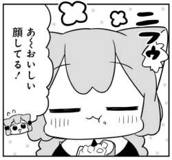 99348 B