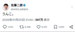 42050 B