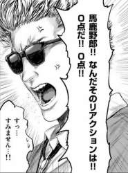 148623 B