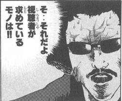 44434 B