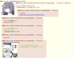 323797 B