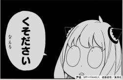 24572 B