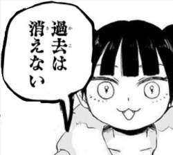 48653 B