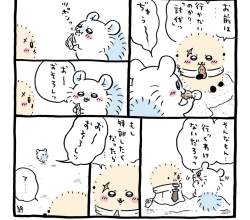 243692 B