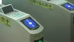 8123583 B