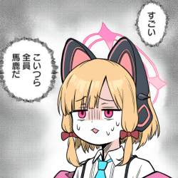 902659 B