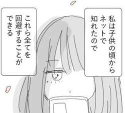 42568 B