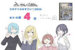 334532 B