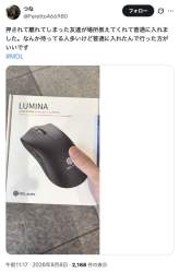 72575 B