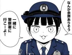 69503 B