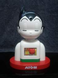225267 B