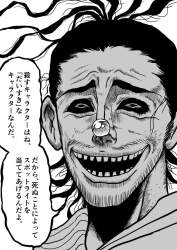 166994 B