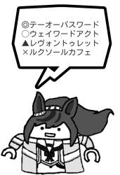 85281 B