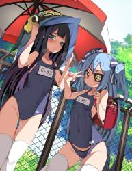 224737 B