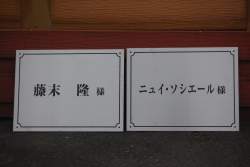 255896 B