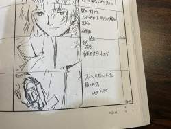 488213 B