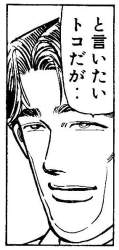 39780 B