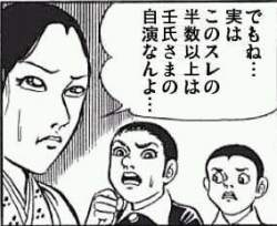 45597 B