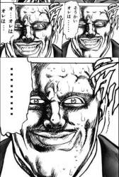 124144 B
