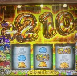 242120 B
