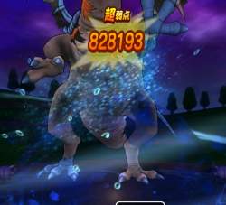 106875 B