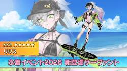 1452949 B