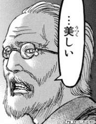 142486 B