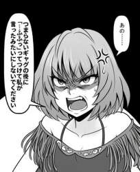 971328 B