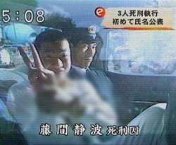 56299 B