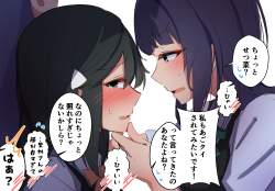 1449596 B