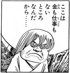 27599 B