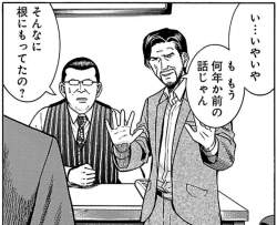 615253 B