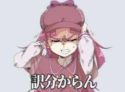 145846 B